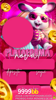 9999bb App Interface